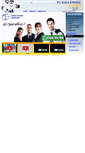 Mobile Screenshot of dayaenergimandiri.com